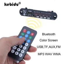Цветной экран 5 в 12 В MP3 плеер декодер плата Bluetooth MP3 декодер доска автомобильный комплект fm-радио TF USB 3,5 мм WMA вспомогательный аудиоресивер