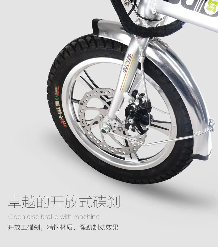 Новинка X-передний брендовый складной электрический велосипед 14 дюймов мини крутой велосипед 15A E-Bike дисковый тормоз литиевая батарея электрический велосипед