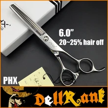 Сделано в Японии "PHX" " Профессиональный салон, Парикмахерская инструмент ножницы для волос 440C высокого качества волос филировочные ножницы P-8