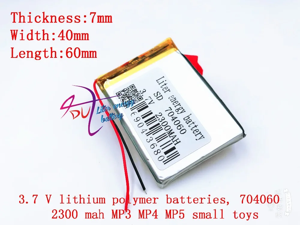 

3.7V lithium polymer battery 704060 074060 2300mah MP4 MP5 7 inch navigator security battery products