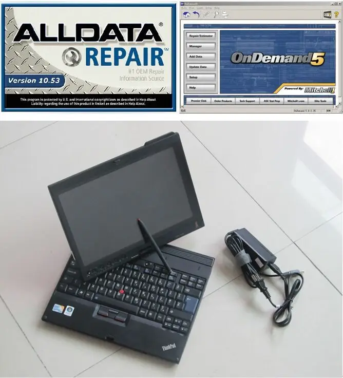  Todo el software de reparación automática de datos HDD instalado x201t i7 4g rotación de la pantall