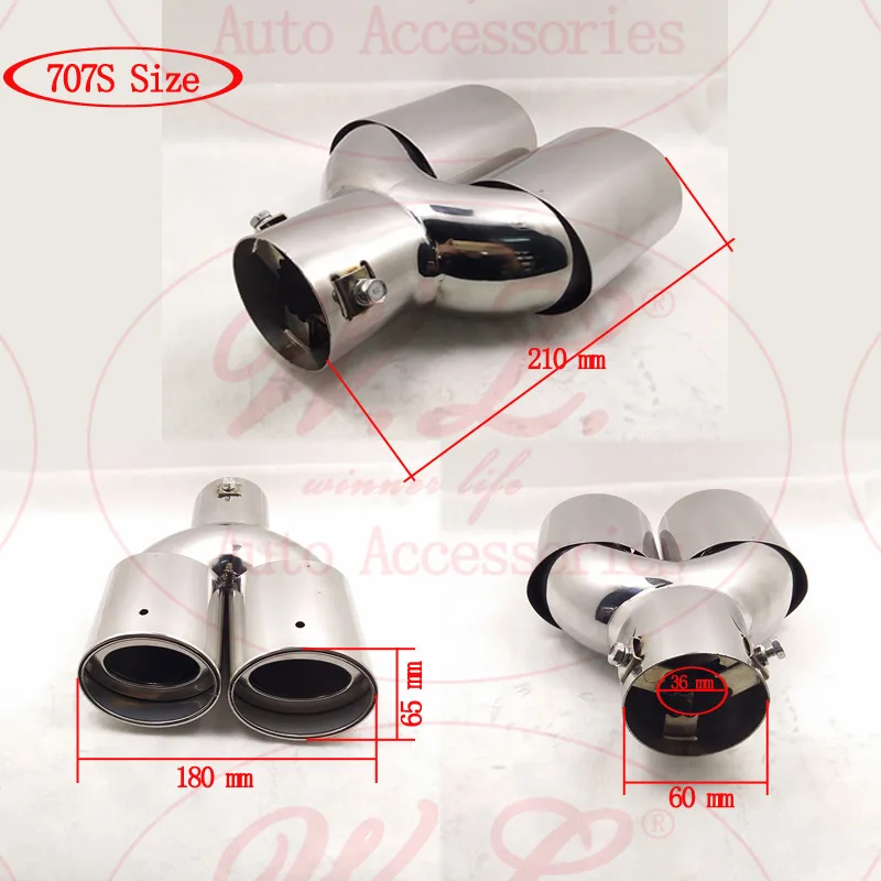 

New Car Exhaust Tip/Muffler Straight 1 Into 2 Ending Tube Universal Modified Tail Pipe For Inlet 36-60 Mm Customized Logo