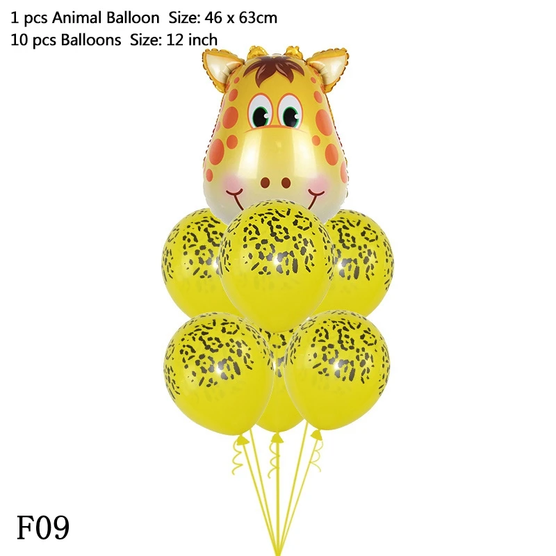 1 комплект фольги джунгли воздушные шарики в виде животных Тигр Лев Обезьяна зебра жираф слон детский душ дети с днем рождения украшения - Цвет: F09