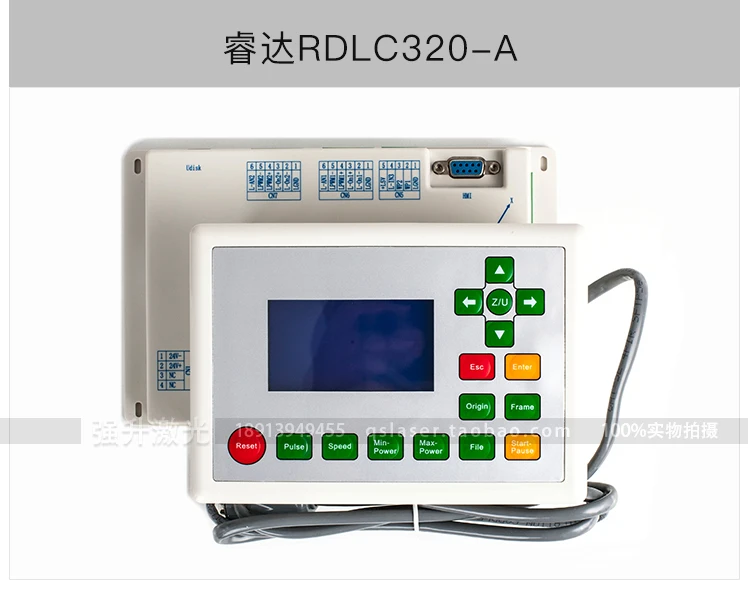 Ruida RDLC320-A RDC6442G/S) Материнская плата управления движением карты системы лазерной гравировки