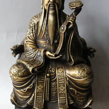 USPS в США S2369 1" Китайского Даосизма Медь Сиденье Тай Шан Лао Июня Даосские бессмертные Ру Йи Статуя