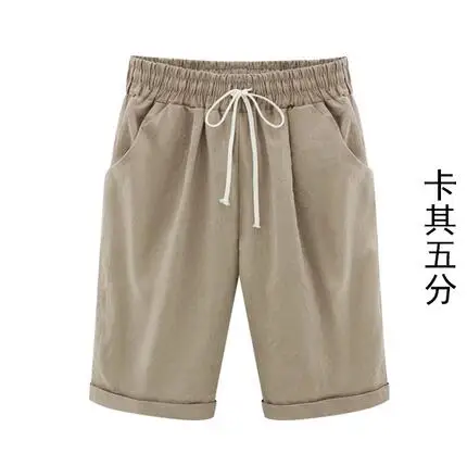 QQ20180517150622