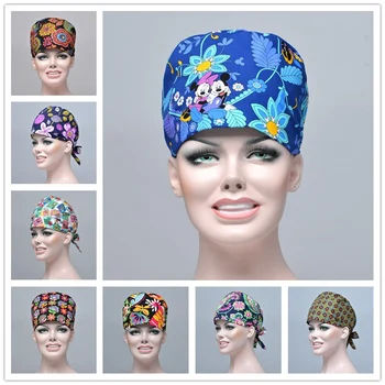 

Royal Blue Print Women's Scrub Caps Medical Hats Hospital Dental Clinic Work Hat 100% Cotton Tieback Adjustable Dentist Cap