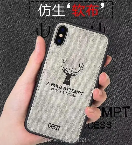 77227 S8 S8+ S9 S9+ OPPO R15 R15 R17 R17PRO F9 P20 P20LITE P20PRO MATE20LITE MATE20 MATE20PRO 8C 8X TPU+PU00