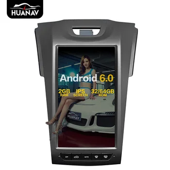 

Tesla style car DVD player GPS navigation for Isuzu D-Max 2010-2019 Chevrolet S10 Trailblazer stereo car radio player head unit