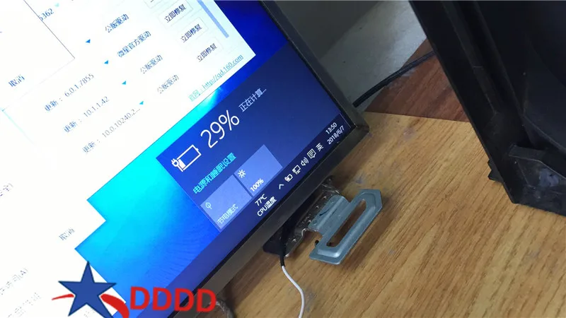 LVDS CABO MS1796 MS-1796 MS-1797 Totalmente testado
