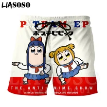 LIASOSO 3D принт японского Аниме ПОП команда Epic милые девушки Для Мужчин's Шорты летние пляжные шорты доска Шорты брюки X1250