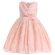 Пышное Платье; одежда для детей; Платья с цветочным узором для девочек; одежда для свадьбы; платье принцессы для первого причастия; костюм для малышей; L5037