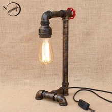 Винтажная Ретро черная мастерская Настольная лампа Современная e27/e26 AC 110 V-220 V освещение бра для спальни прикроватная мастерская Офис Бар Кафе