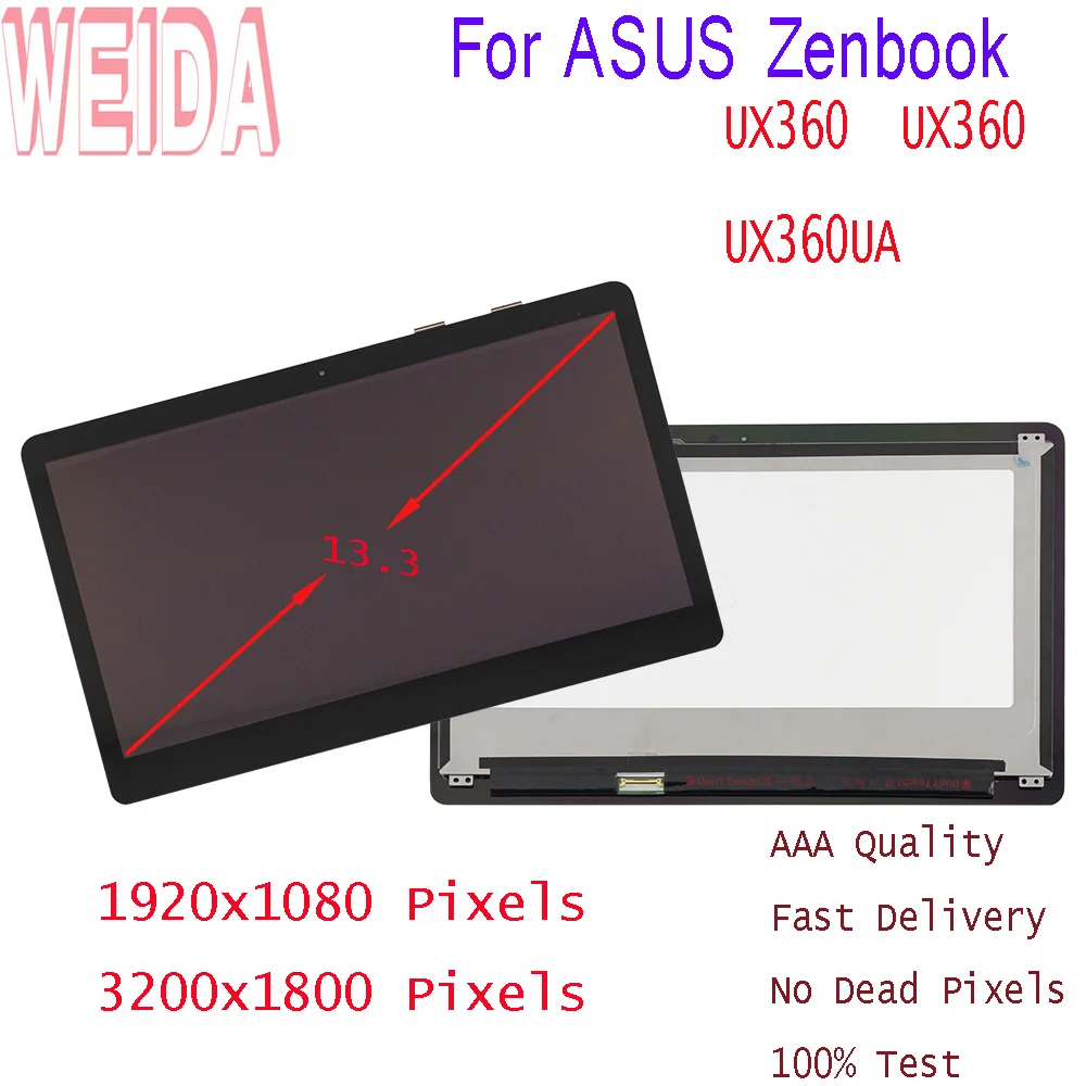 13,3 ''ЖК-экран для ASUS Zenbook UX360 UX360U UX360UA преобразователь изображений для сенсорного дигитайзера в сборе FHD дисплей Панель