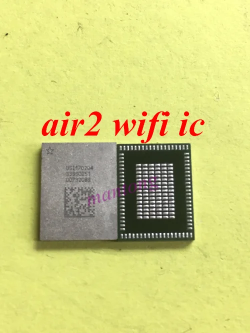 

339S0251 U7500 wifi module IC chip for ipad air 2 6 wifi version