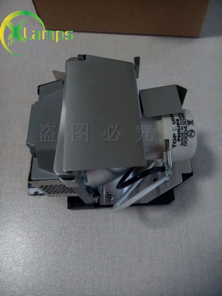 SP-LAMP-0614