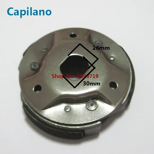 AN250 driven clutch plate (1)