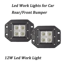 2Pcs 3″ 12V 24V 12W Led Light with Flush Mount IP67 offroad CUBE Light for Car Bumper Lighting Spot WorkLight 4×4 Car-styling