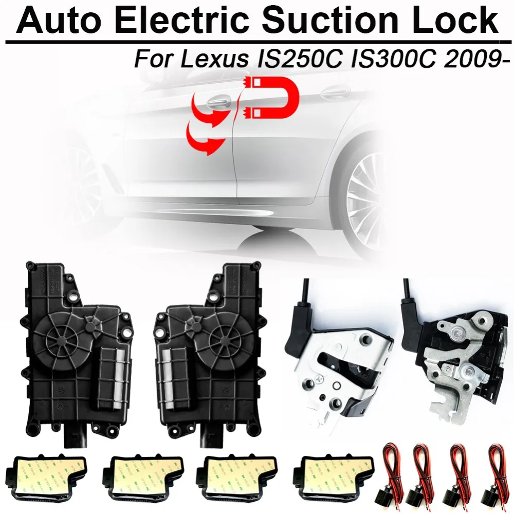 

CARBAR Smart Auto Electric Suction Door Lock for Lexus IS IS250C IS300C Automatic Soft Close Super Silence Car Vehicle Door