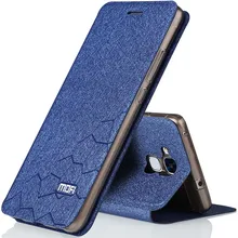 Huawei Honor 7 lite case flip leather cover mofi soft back silicone coque for huawei honor7 lite metal funda original case