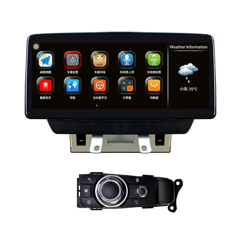2015-2018 Mazda2 CX-3 10.25 inch Long Horizontal touch Screen Android Car GPS Navigation multimedia Bluetooth Wifi
