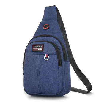 

Fashion Men Travel Chest Pack!All-match Casual Travel riding chest pockets&Casual Handbags Multi-use Nylon mobile&changer holder