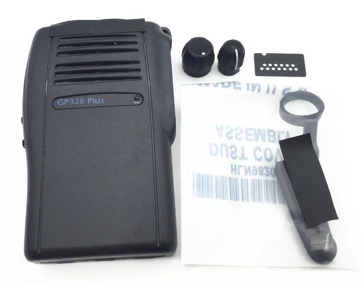 

Accessori walkie talkie for motorola GP328PLUS GP344 Borsette NEW Manutenzione Speciale Calotta del pomello Coperchio Laterale
