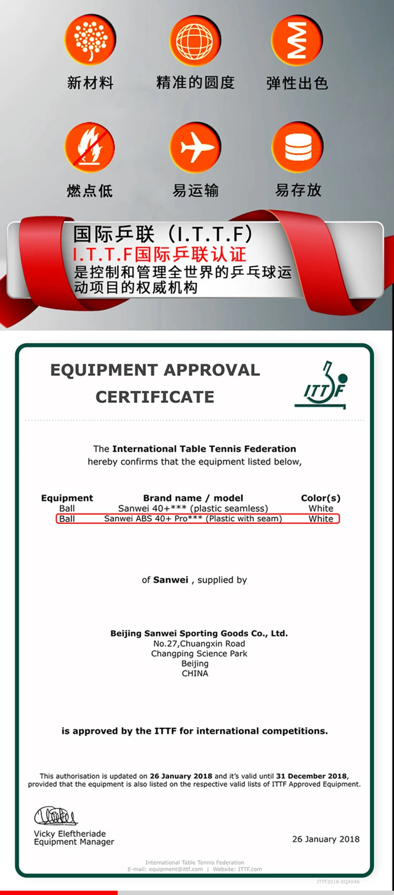 TB24IY2giCYBuNkHFCcXXcHtVXa_!!847255741