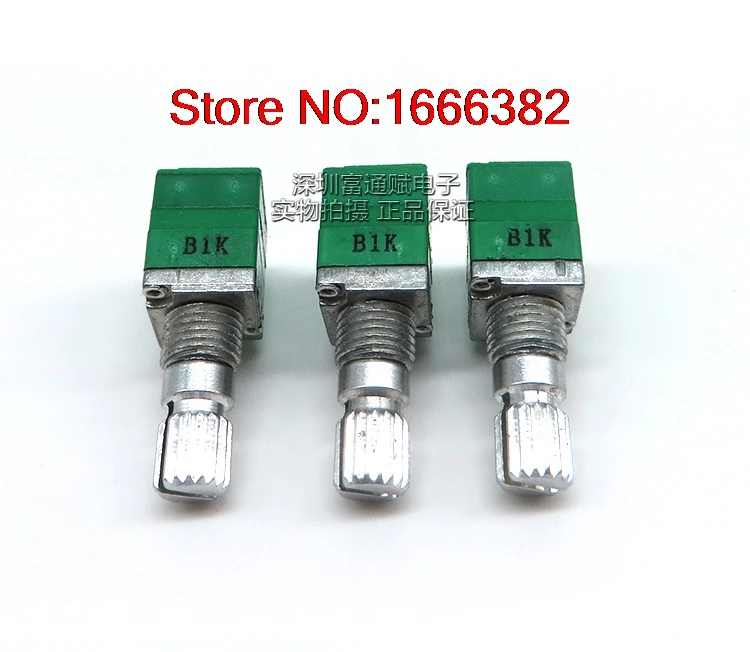 R097   ġ  b1k ġ 15mm  ڵ ڵ   