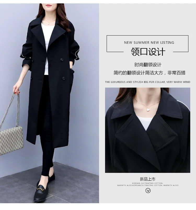 Trench Coat for Women Streetwear Double Breasted Turn-down Collar Spring/Autumn Coat Women's Overcoat with Pocket