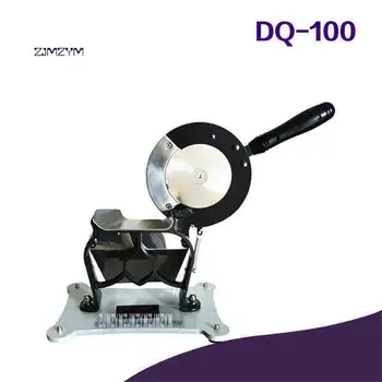 

ZJMZYM New DQ-100 Adjustable Manual Slicer Medicine Knife Herb Ginseng and Other Slicing Cutter Machines 120 pieces/min 0.3-3mm