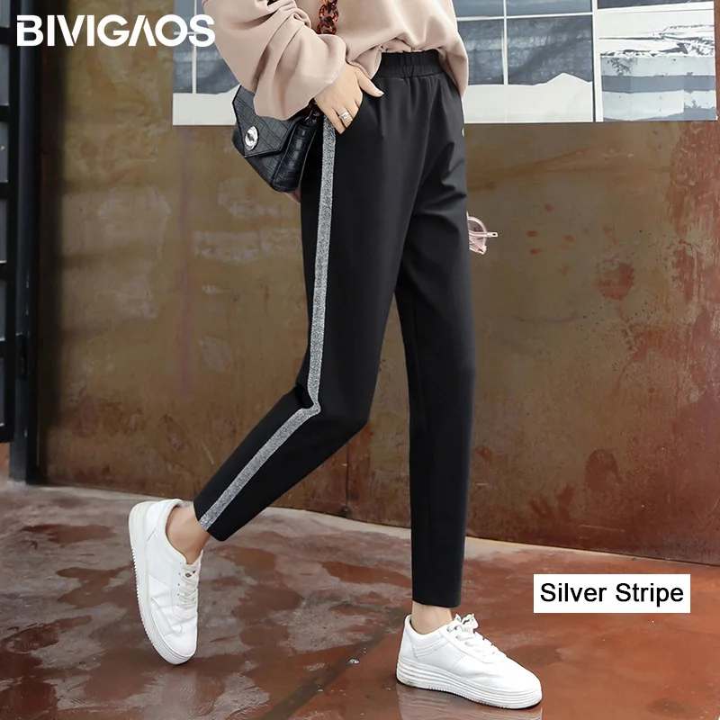 BIVIGAOS Корейские осенние новые женские серебряные шелковые шаровары в