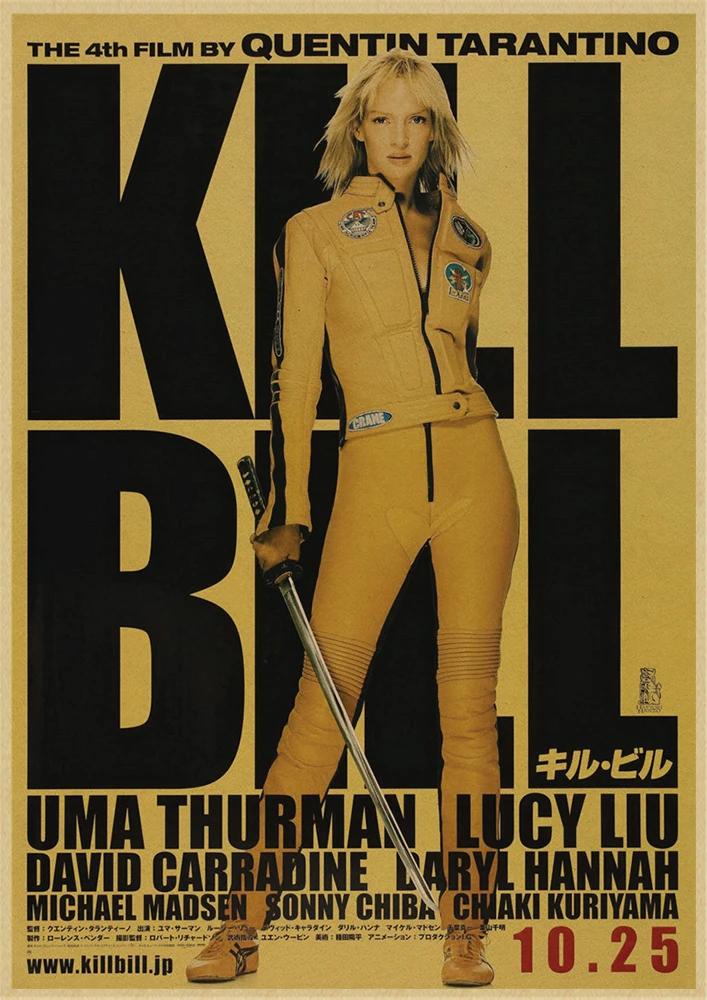 Kill Bill Vol.1 классический Квентин фильм крафт-бумага постер для бара/Кафе Ретро плакат декоративной живописи - Цвет: Красный