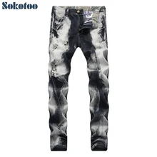 Sokotoo мужские рваные джинсы с галстуком и красителем серого и черного цвета, Модные Узкие Прямые рваные потертые джинсовые штаны
