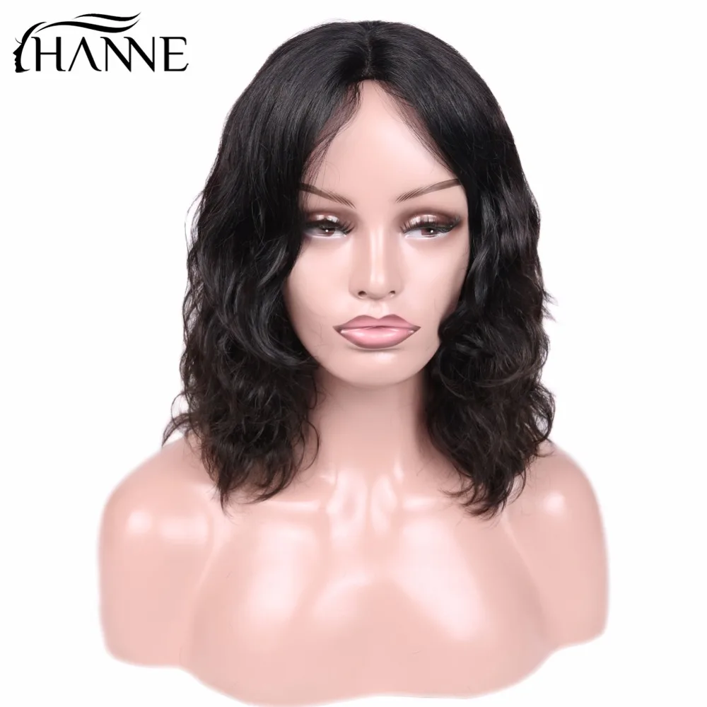 Parte do Laço Perucas para Preto Peruca de Cabelo Peruca do Laço Curto Humano Feminino Onda Natural Meio Parte Brasileira Remy Peruca 150% Preto Burg 2 High Quality Apliques e perucas