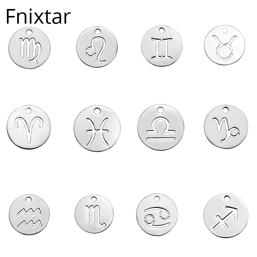 Невыцветающие Подвески Fnixtar из нержавеющей стали 12 мм знаков зодиака сделай сам