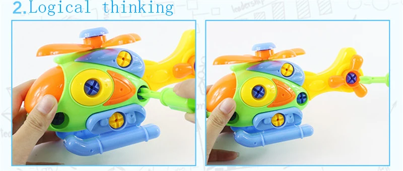 assembly toy (13)