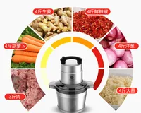 Kitchen Appliances