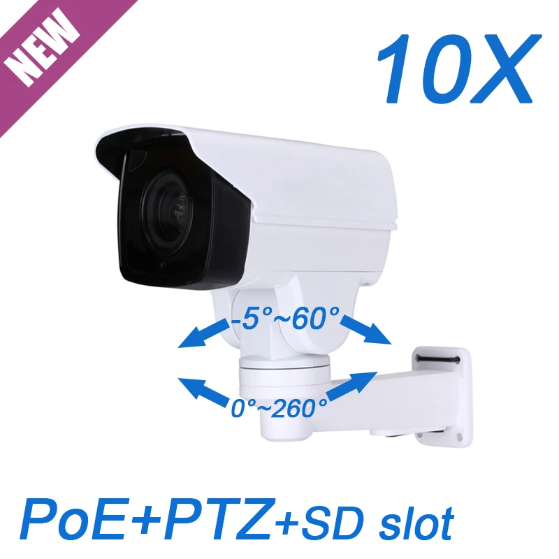 New FULL HD 2MP 1080P MINI IP PTZ PoE onvif 10X optical zoom auto focus IR