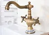Bathroom Fixture