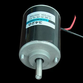 

12V 24V 30W high speed DC motor,Adjustable Speed micro Permanent magnet DC motor,Forward/reverse turn electric generator,J17205
