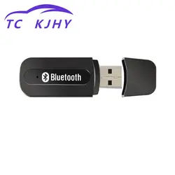 3,5 2018 аудио кабель доступ к доступному 10 м Bluetooth приемник USB автомобильный беспроводной Bluetooth аудио адаптер 2,1 приемник EDR