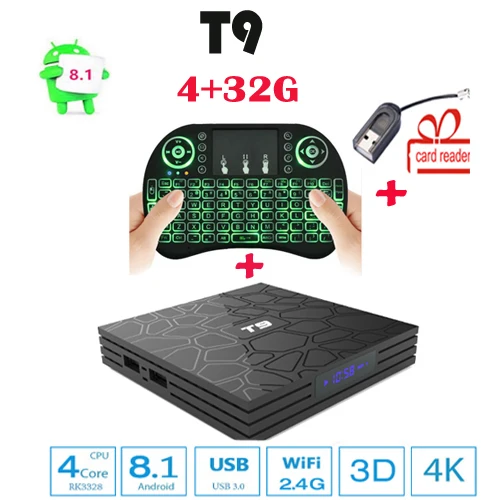 tv box android 8.1 T9 4GB 32GB RK3328 Quad Core android 8.1 box tv Bluetooth4.0 H2.65 4K Smart TV 2.4G WIFI Media Player