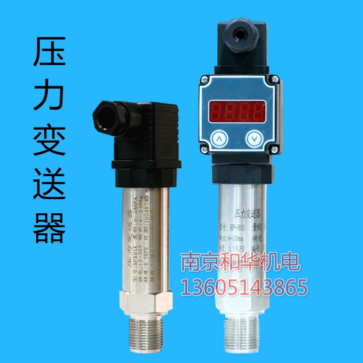 Pressuremeasuringprobepressureprobepressuresensorpipeline