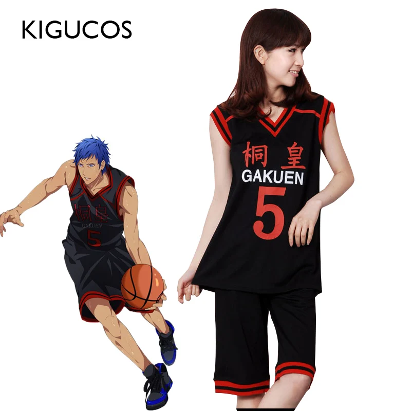 KIGUCOS Аниме Kuroko no Basuke GAKUEN No.5 Aomine Daiki костюм для косплея баскетбольный трикотаж
