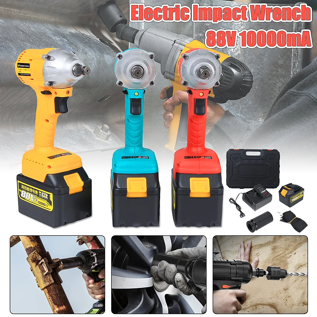 

Cordless 10000mAh Electric Impact Wrench 88V Brushless Motor 320Nm High Torque 2800RMP Low Noise Power Tools Car Repair