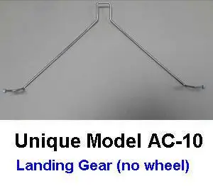 Головка главного ротора для AC-10 модели RC Gyrocopter