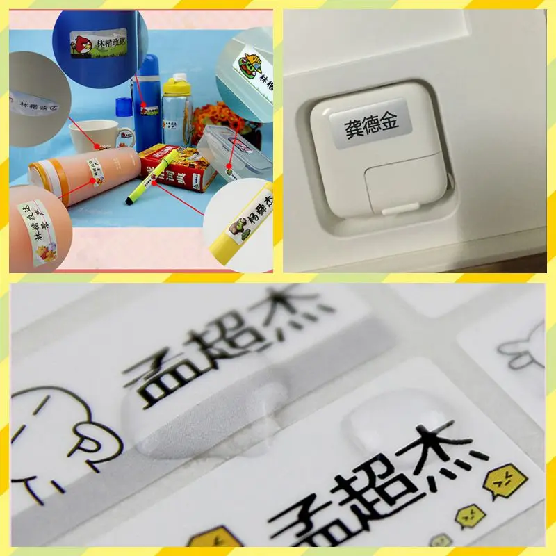 

Free Shipping Kids name water proof pvc stickers 72pcs/lot shool lunchbox bottle kindergarten indentify boy girl cartoon gifts