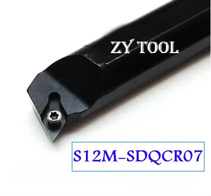 

S12M-SDQCR07 12mm Lathe Cutting Tools,CNC Turning Tool,Lathe Machine Tools Internal Turning Tool , Boring Bar