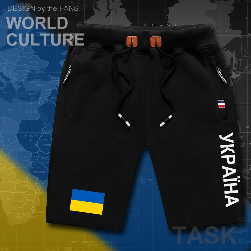 

Ukraine Ukrainian mens shorts beach man men's board shorts flag workout zipper pocket sweat bodybuilding 2017 new UKR Ukrayina